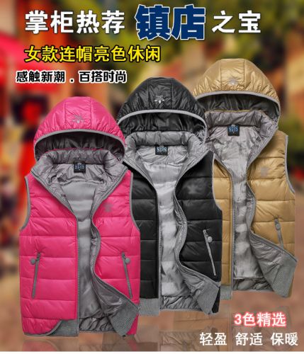 Gilet sans manche sport - Ref 542353