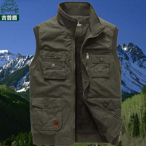 Gilet sans manche sport - Ref 542355