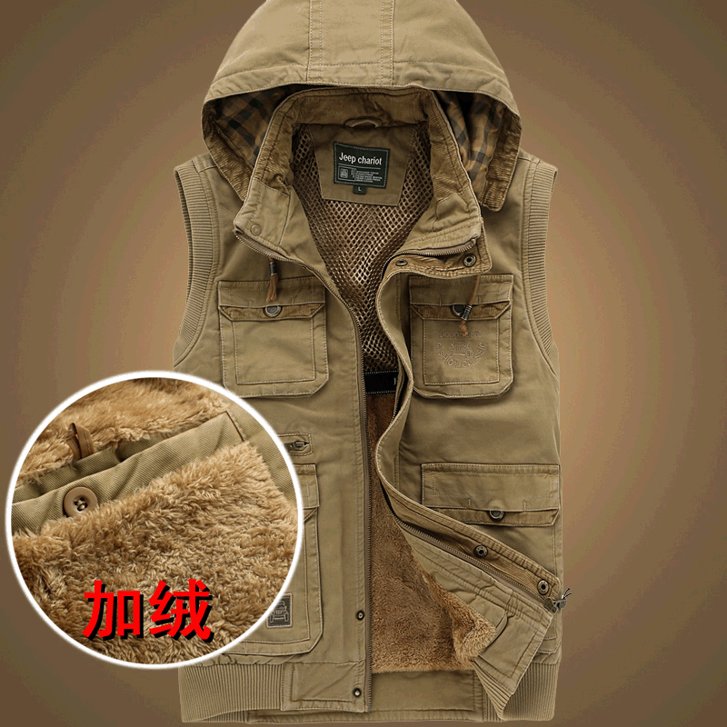 Gilet sans manche sport - Ref 542357