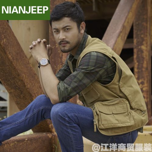 Gilet sans manche sport - Ref 542396