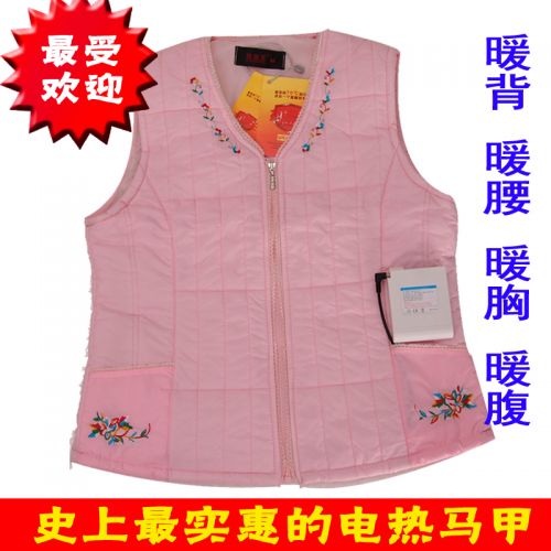 Gilet sans manche sport - Ref 542399