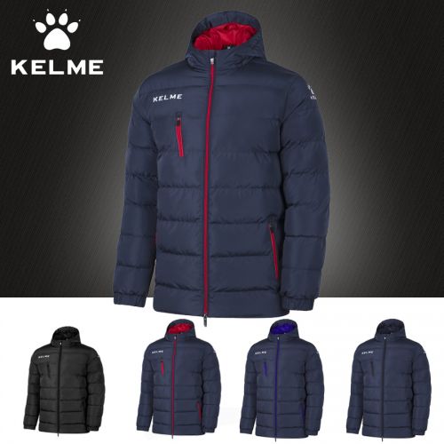  Gilet sans manche sport homme KELME - Ref 542459