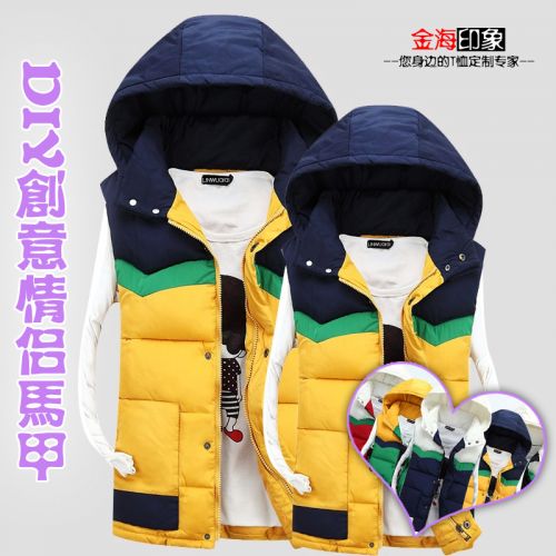 Gilet sans manche sport uniGenre - Ref 542483
