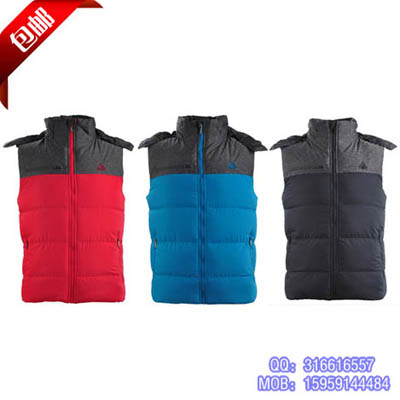  Gilet sans manche sport homme PEAK - Ref 542486