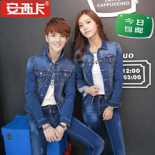  Gilet sans manche sport homme en coton - Ref 542555