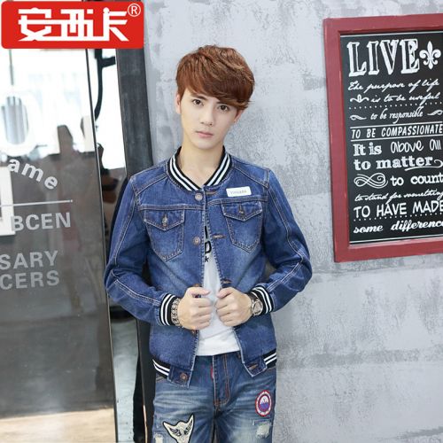  Gilet sans manche sport homme en coton - Ref 542558