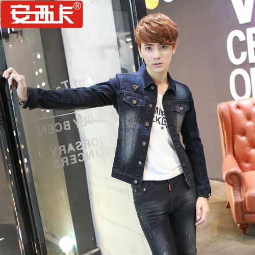  Gilet sans manche sport homme en coton - Ref 542569