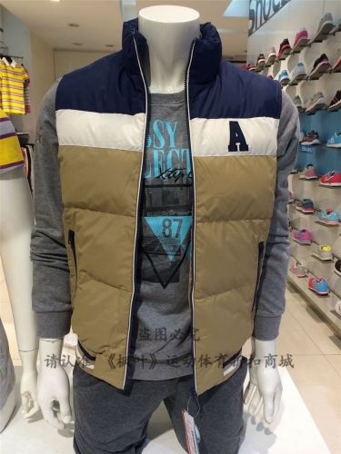 Gilet sans manche sport - Ref 542592