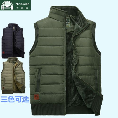 Gilet sans manche sport - Ref 542594