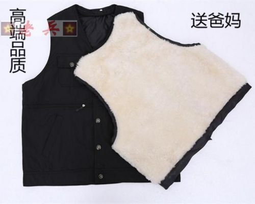 Gilet sans manche sport - Ref 542626