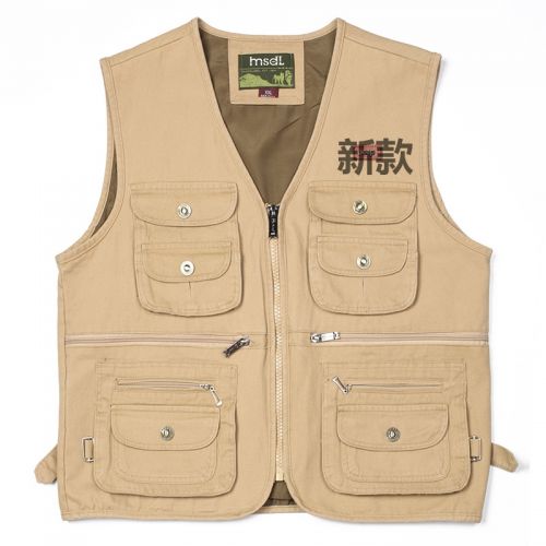 Gilet sans manche sport - Ref 542690