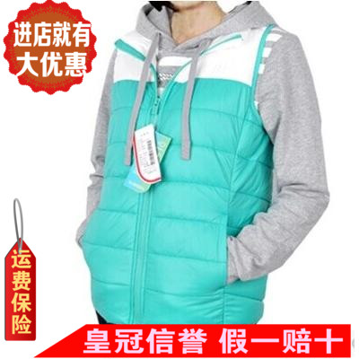 Gilet sans manche sport XTEP - Ref 542699