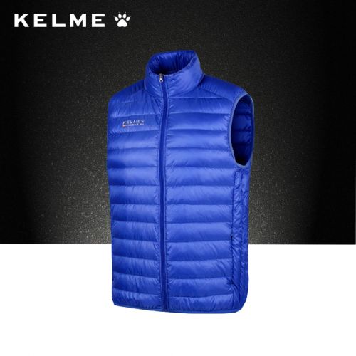  Gilet sans manche sport homme KELME en nylon - Ref 542766