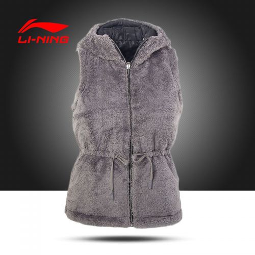  Gilet sans manche sport femme LINING - Ref 542864