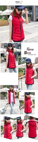 Gilet sans manche sport en coton - Ref 542870