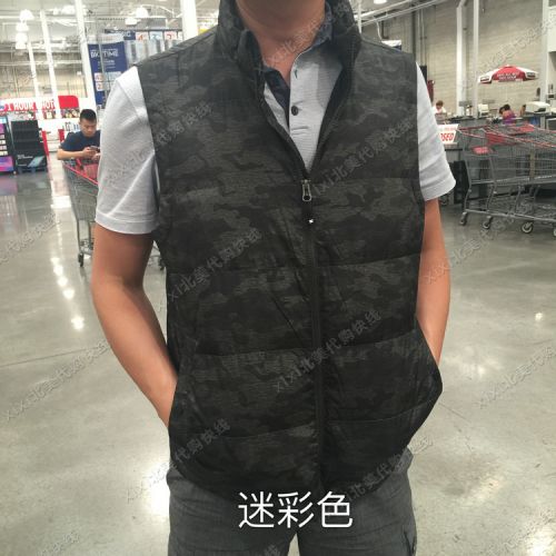  Gilet sans manche sport homme - Ref 542881
