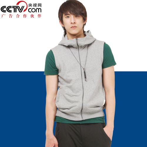 Gilet sans manche sport homme en coton - Ref 542940