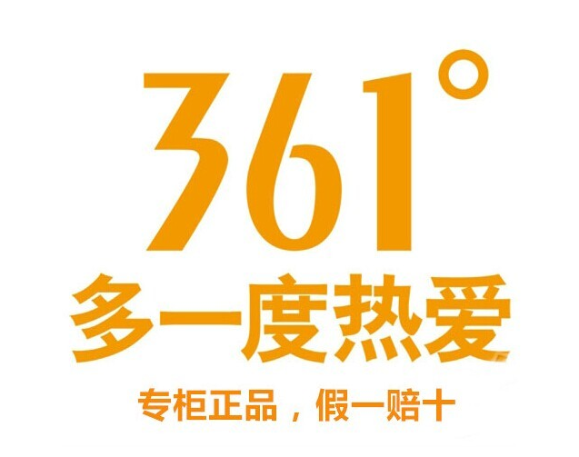 Gilet sans manche sport femme - Ref 542984