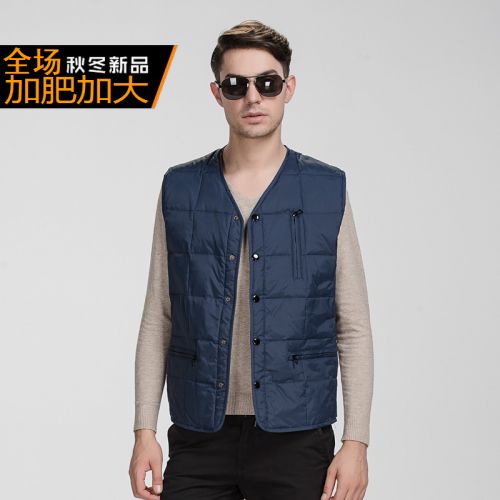  Gilet sans manche sport homme - Ref 542986