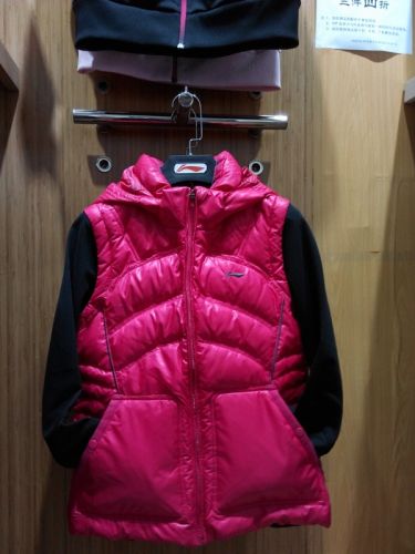  Gilet sans manche sport femme LINING en polyester - Ref 543010