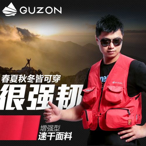 Gilet sans manche sport Neutre - en nylon Ref 543032