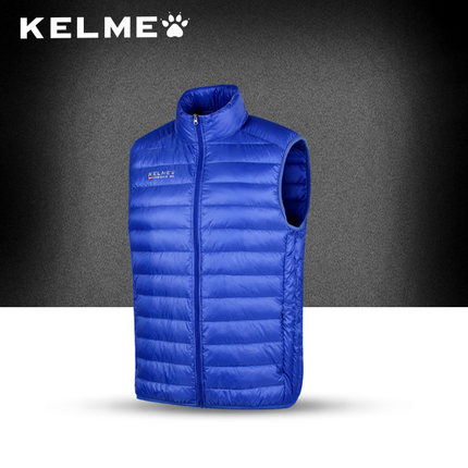  Gilet sans manche sport homme KELME en nylon - Ref 543057
