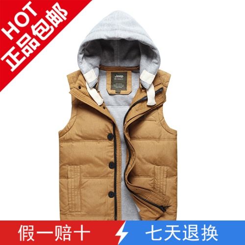 Gilet sans manche sport homme - Ref 543088