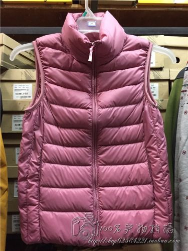Gilet sans manche sport uniGenre UNIQLO Down Vest en nylon - Ref 543193