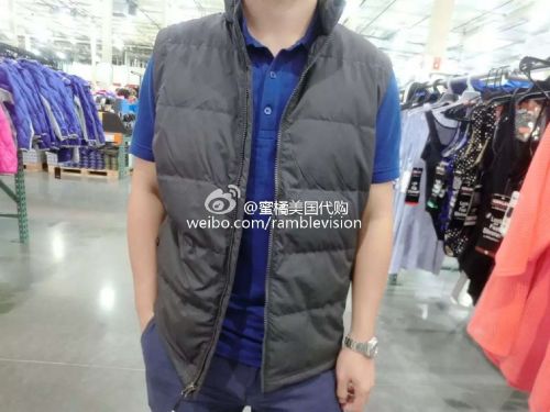  Gilet sans manche sport veste vers le bas - Ref 543196