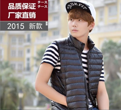  Gilet sans manche sport WILDMAN - Ref 543216