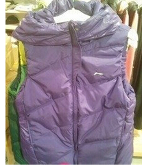  Gilet sans manche sport LINING - Ref 543221