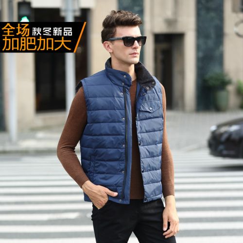  Gilet sans manche sport homme - Ref 543222