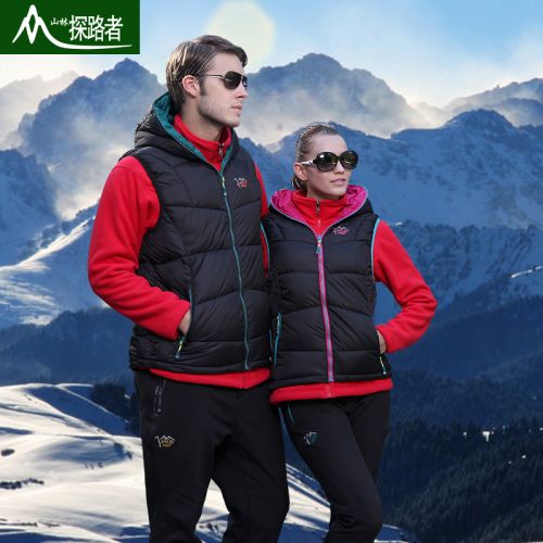  Gilet sans manche sport en nylon - Ref 543223