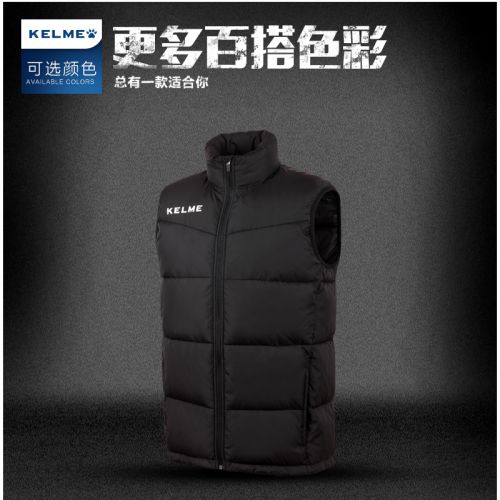  Gilet sans manche sport homme en polyester - Ref 543231