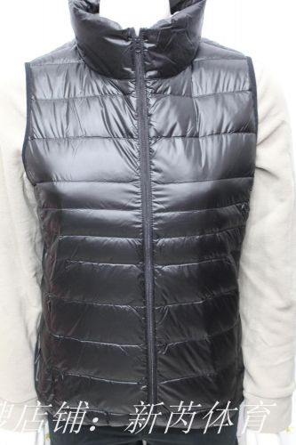 Gilet sans manche sport - Ref 543547