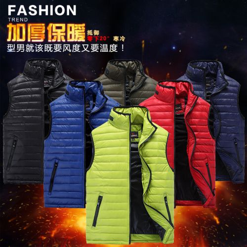  Gilet sans manche sport uniGenre - Ref 543602