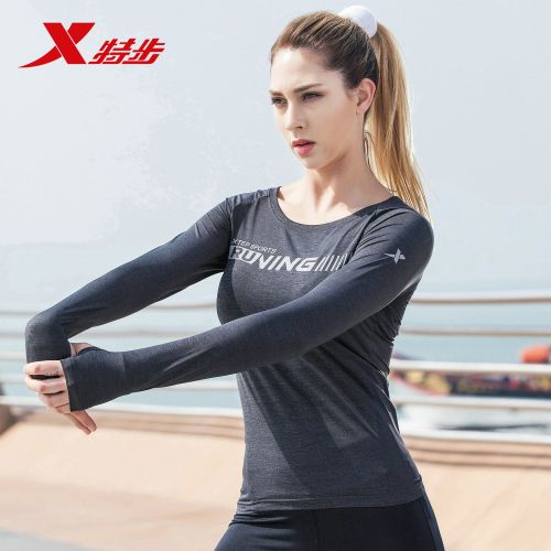 Gilet sport pour Femme XTEP - Ref 3260874