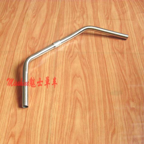 Guidon de vélo - Ref 2330720