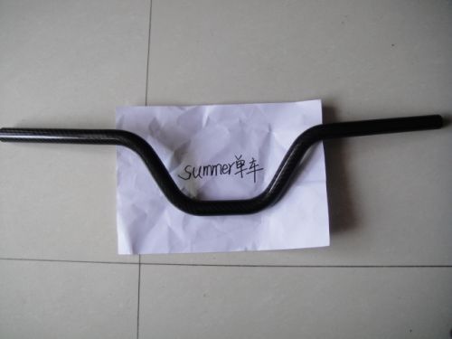 Guidon de vélo - Ref 2330727
