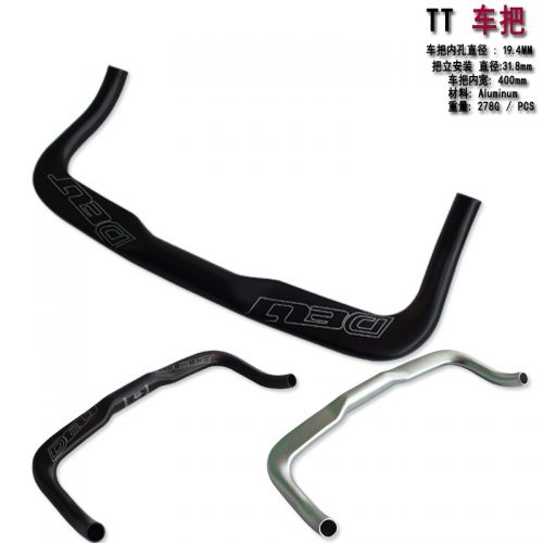 Guidon de vélo - Ref 2330823