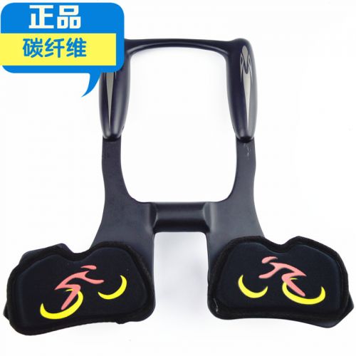 Guidon de vélo - Ref 2330841