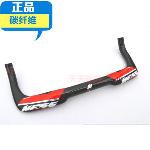 Guidon de vélo - Ref 2330849