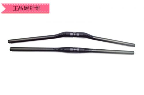 Guidon de vélo ERGONOVA - Ref 2330867