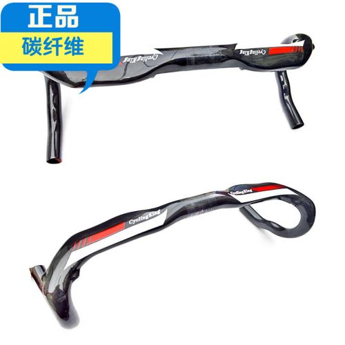 Guidon de vélo - Ref 2330871