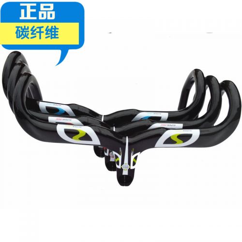 Guidon de vélo - Ref 2330881