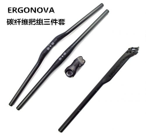 Guidon de vélo ERGONOVA - Ref 2330882