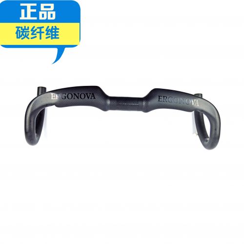 Guidon de vélo ERGONOVA - Ref 2330884
