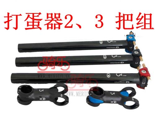Guidon de vélo CRANKBROTHERS - Ref 2330942