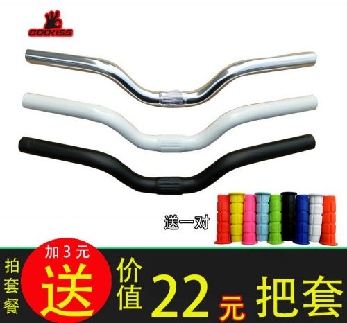 Guidon de vélo THUMBIKE - Ref 2330956