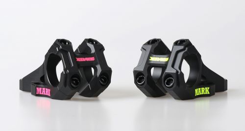 Guidon de vélo X-RACE - Ref 2330986